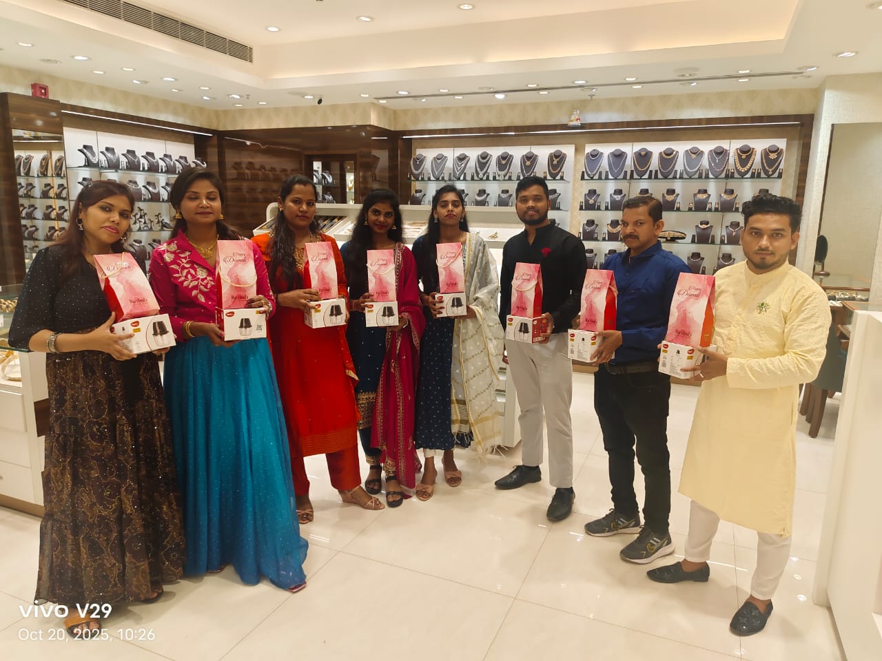 WhatsApp Image 2025-10-22 at 14.37.12